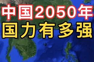 TA：迈阿密和苹果TV不会允许梅西参加奥运会，球员无法兼顾三赛事