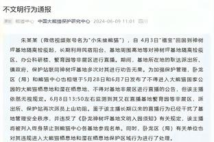 ?詹姆斯圣诞大战罚球命中数超越科比 升至NBA历史第二