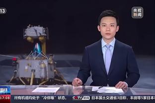 开云全站app登录官网入口网址截图2