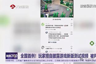 熟悉的面孔！卡希尔现场观战亚洲杯小组赛澳大利亚vs印度