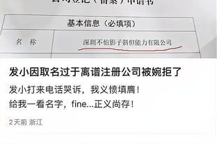 188金宝搏的官方网站